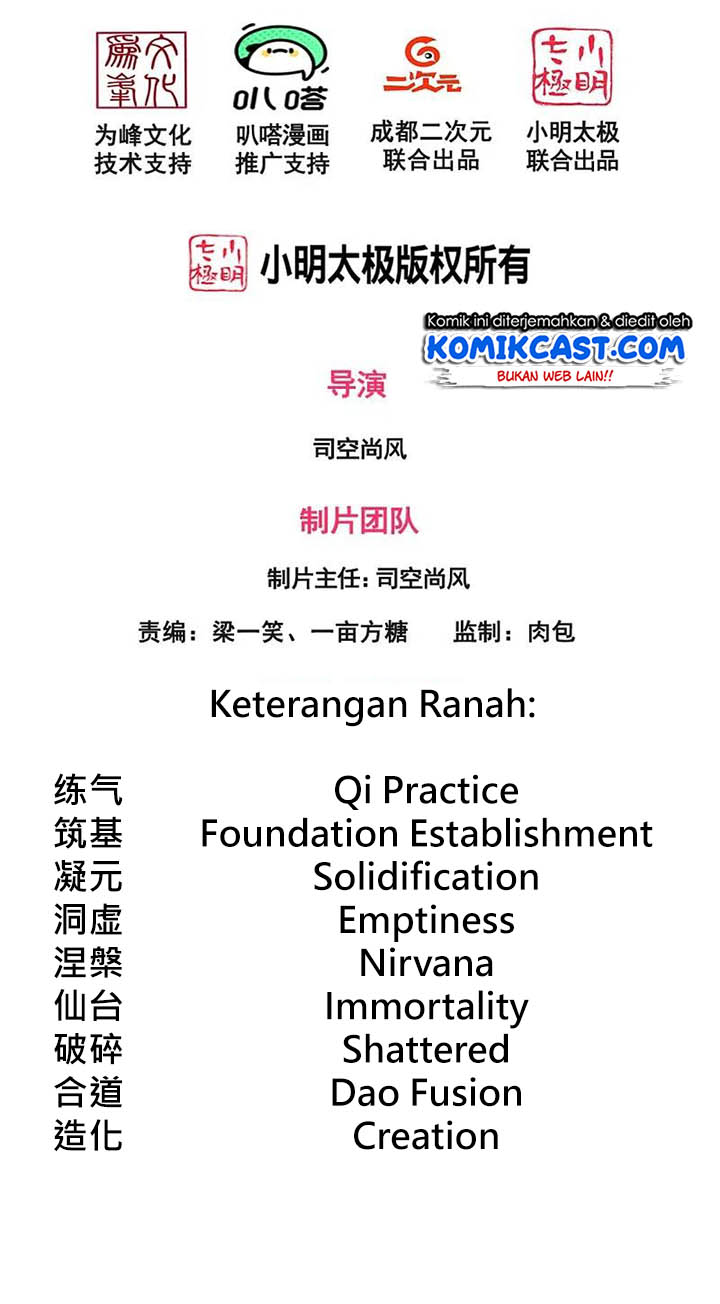 City of Heaven TimeStamp (Urban Rebellion) Chapter 240 Gambar 3